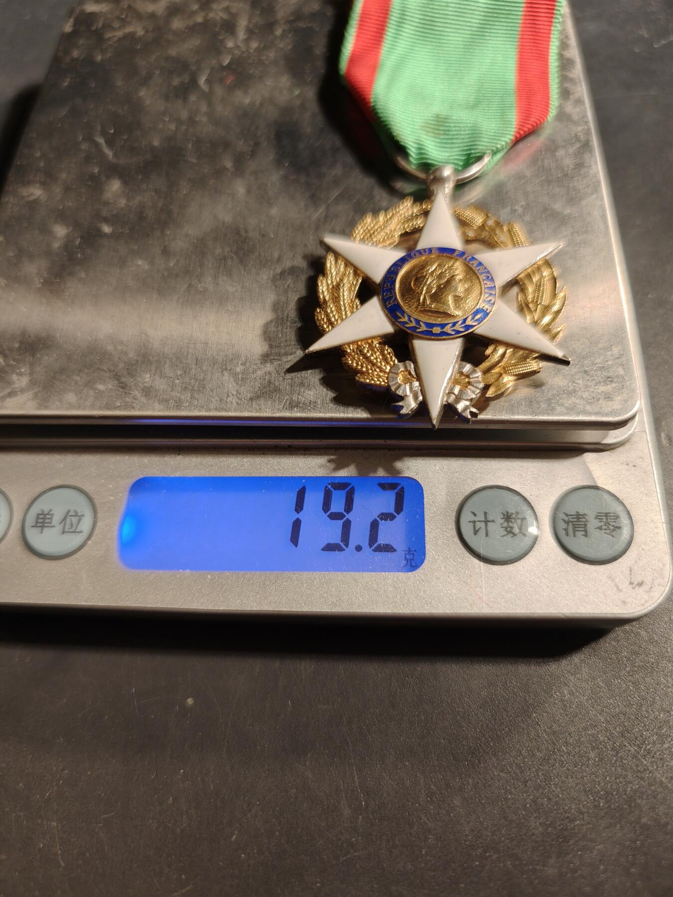 老王徽章第176期