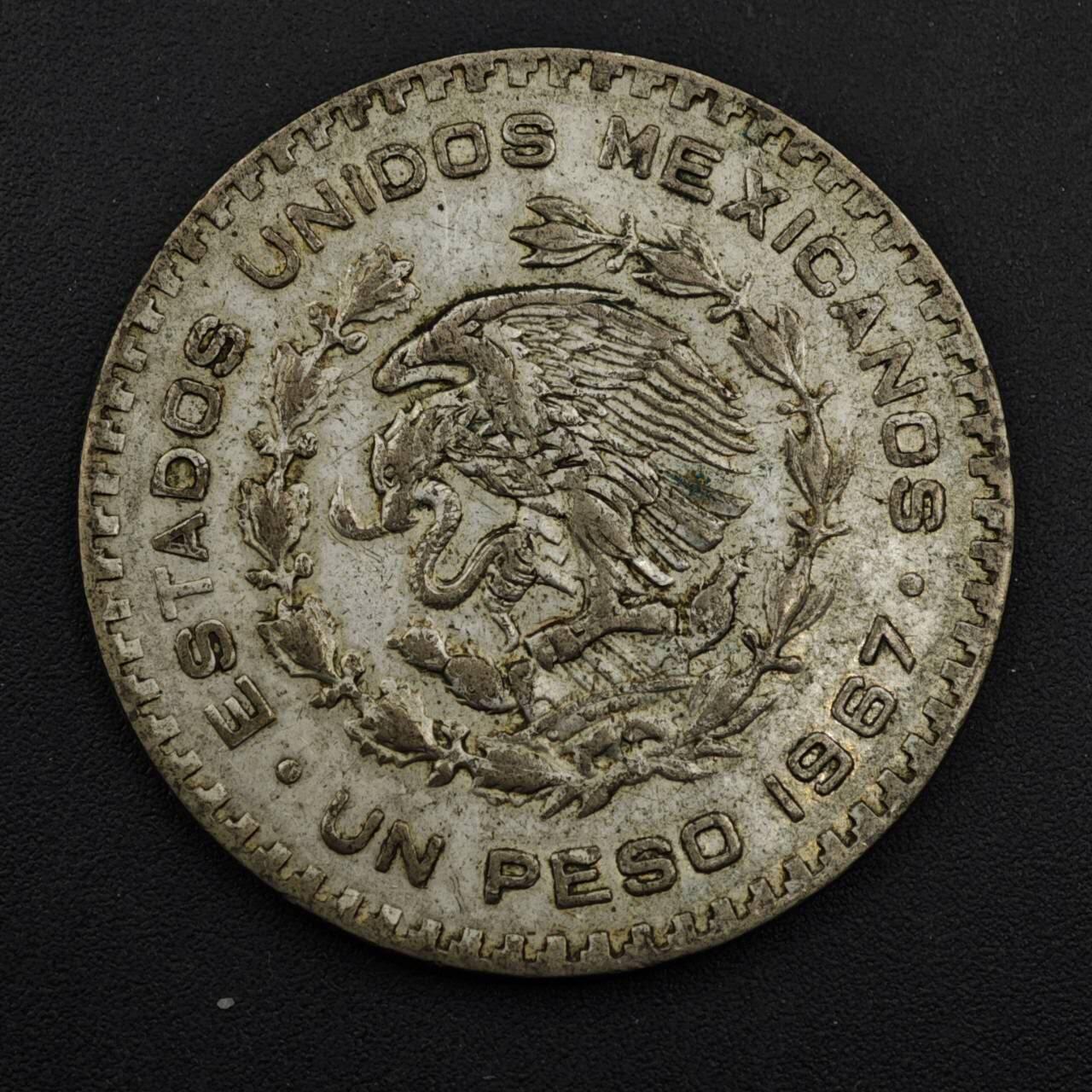 【淘币小摊】实时拍第八百四十八拍   散币银币场   满百包邮可预留二周 每周一统一发货  