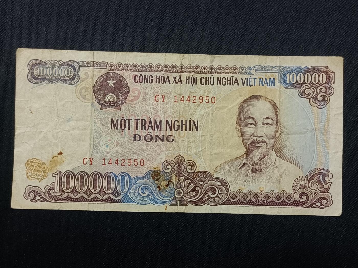 【游宝拍卖】乙巳蛇年第108期 周六集拍