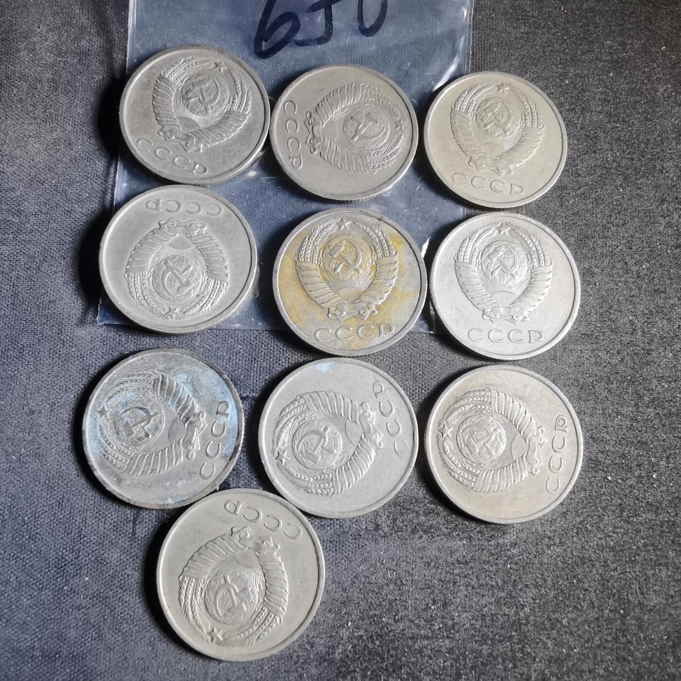 沼泽如烟--第956场 苏联十枚