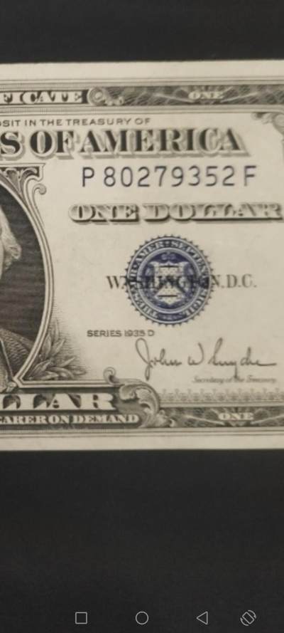1935年1美元 - 1935年1美元