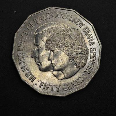 【淘币小摊】实时拍第八百四十九拍   散币银币场   满百包邮可预留二周 每周一统一发货   - 澳大利亚1981年50分纪念币