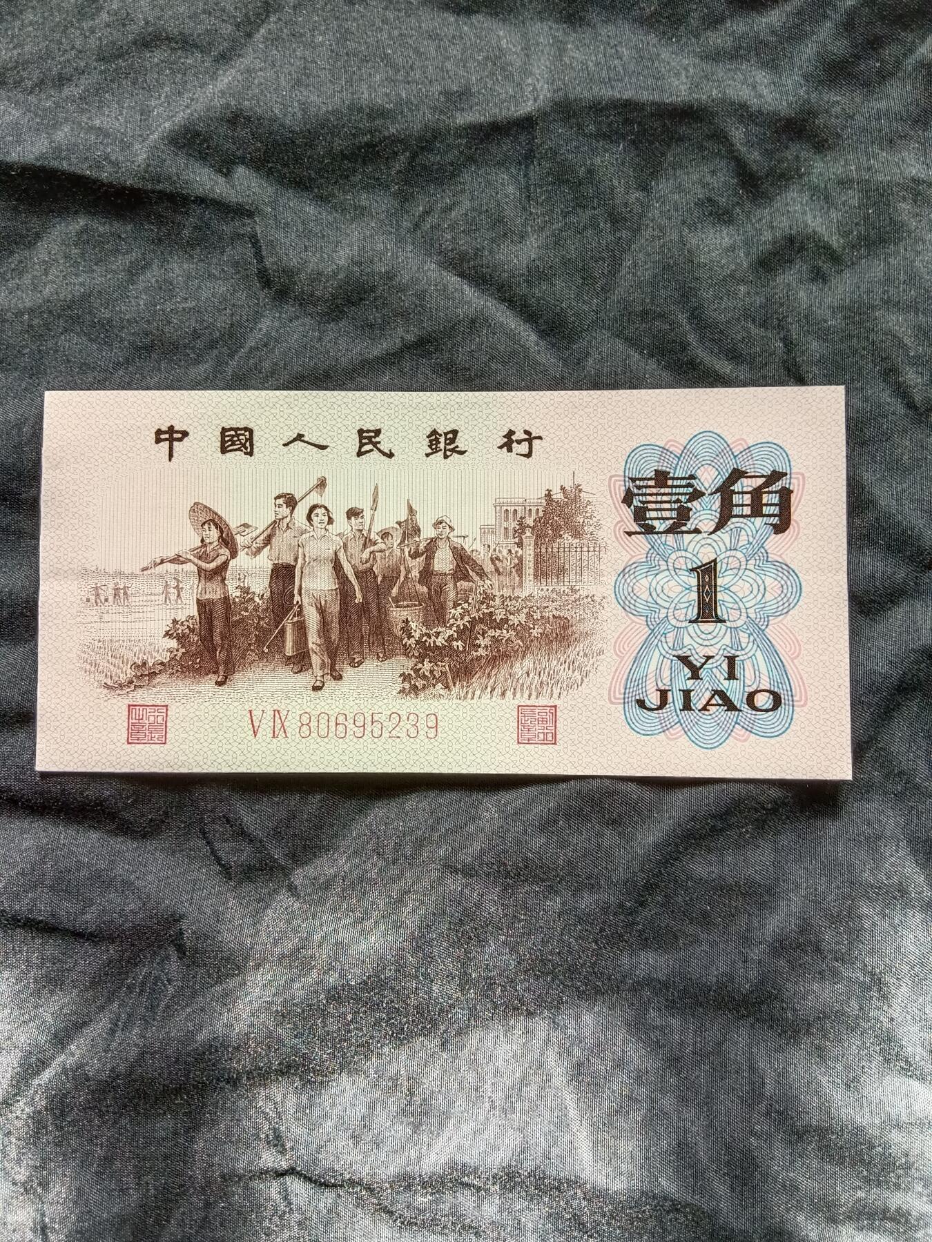 62.1角姹紫嫣红十“银”带金山