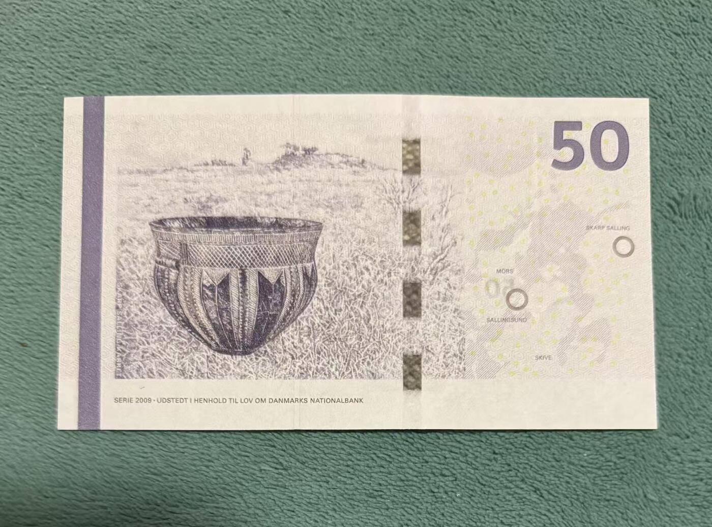 【礼羽收藏】🌏世界钱币拍卖第119期 丹麦 2009年50克朗 全新UNC
