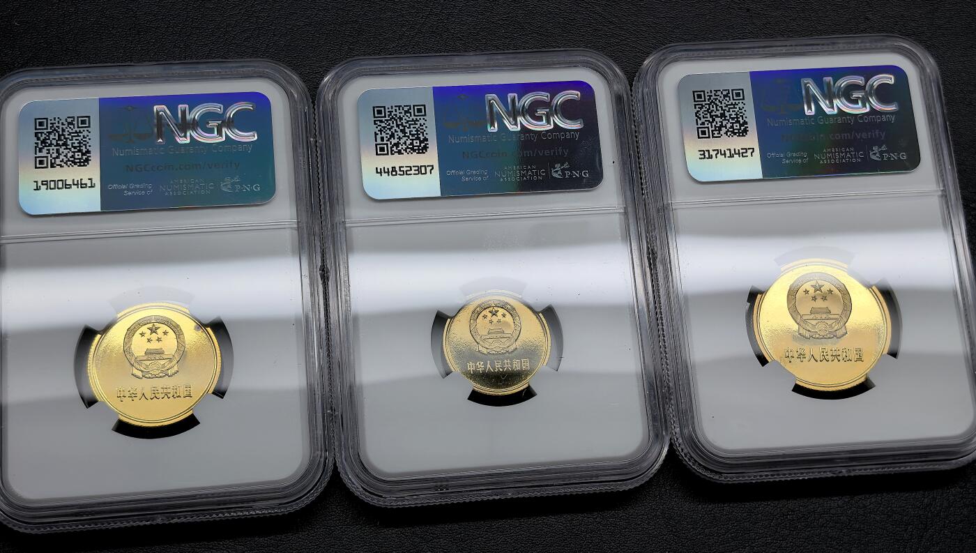 凡希社世界钱币微拍第三百十八期