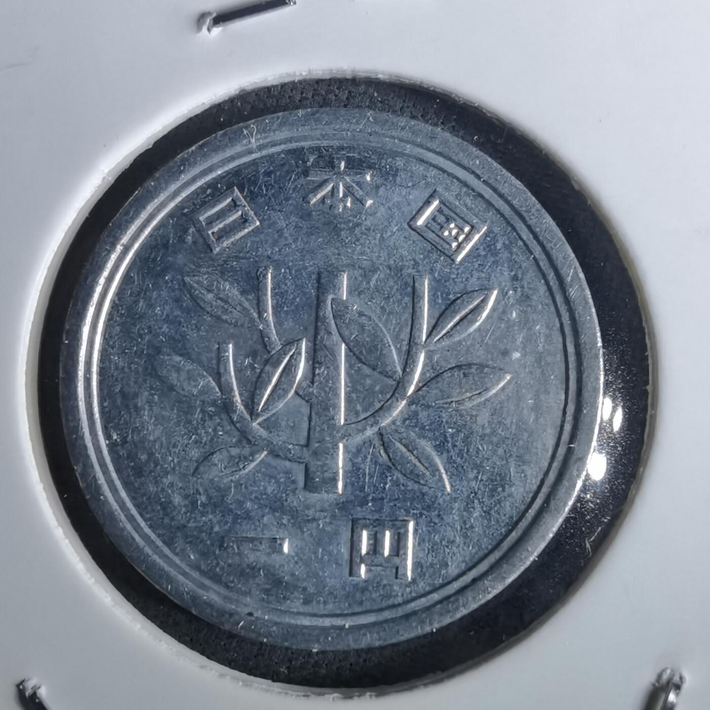 沼泽如烟--第957场