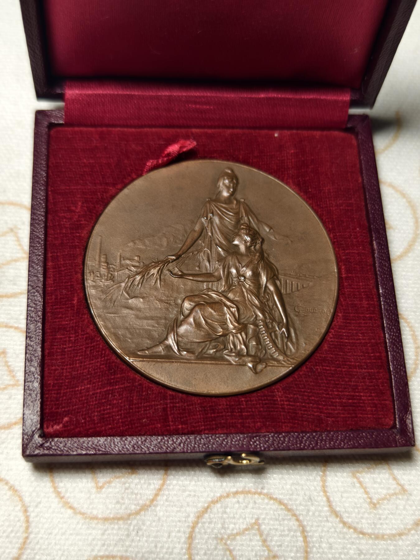 抚柳草堂-第七期章牌钱币 奖章勋章限时免佣 满百包邮 放漏专场