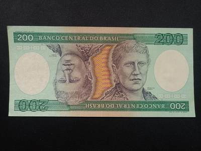 【游宝拍卖】乙巳蛇年第108期 周六集拍 - 巴西-200克鲁塞罗【流通普品】