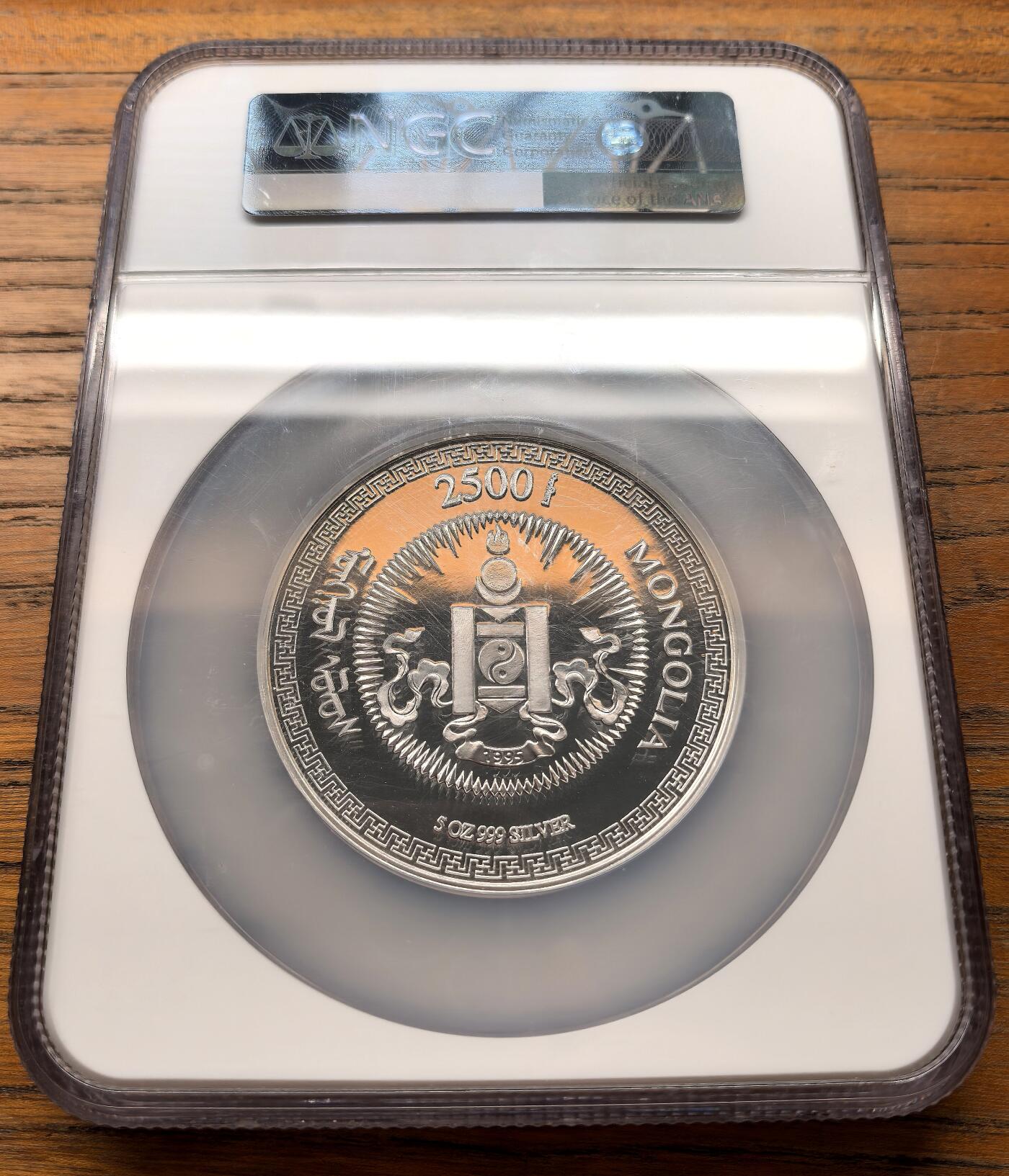 凡希社世界钱币微拍第三百十八期