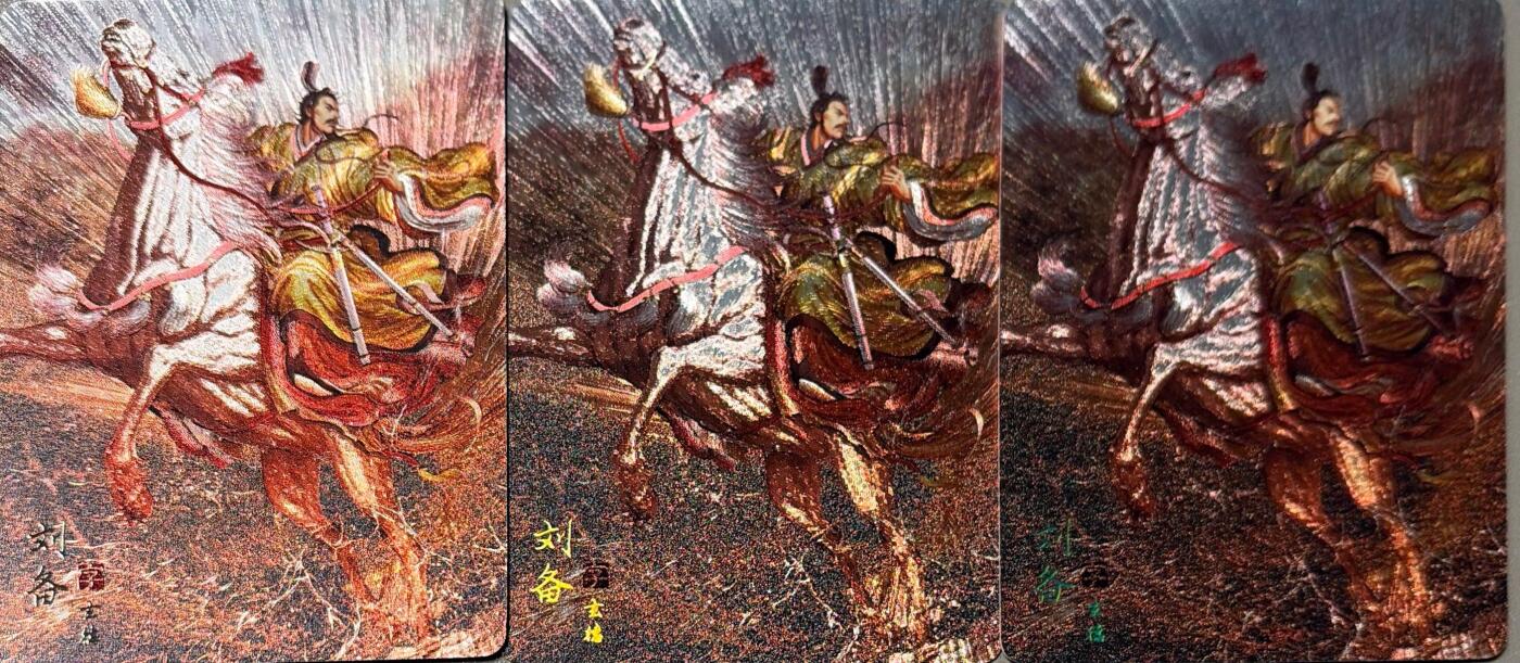 秋萤阁第41期 (1月11号周日晚上21点截拍，欢迎竞拍) 