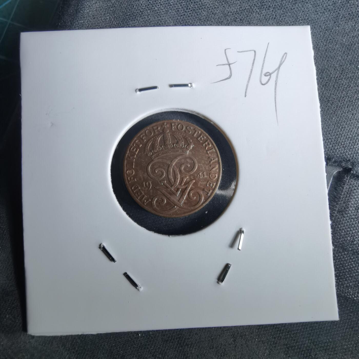 沼泽如烟--第957场