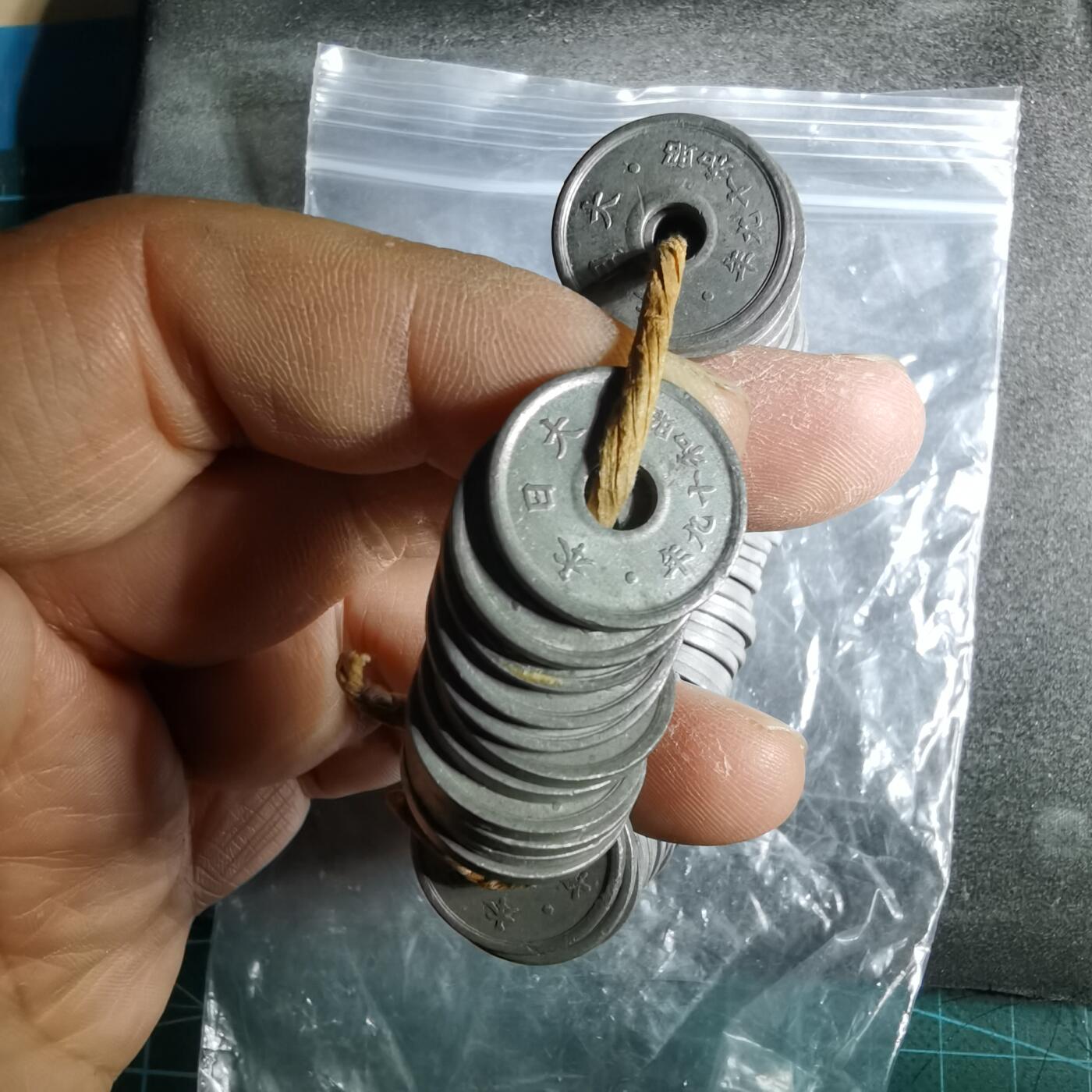 沼泽如烟--第956场 十钱一串