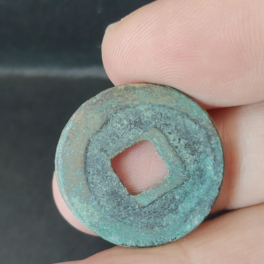 猩哥外币小铺➨【第218场】