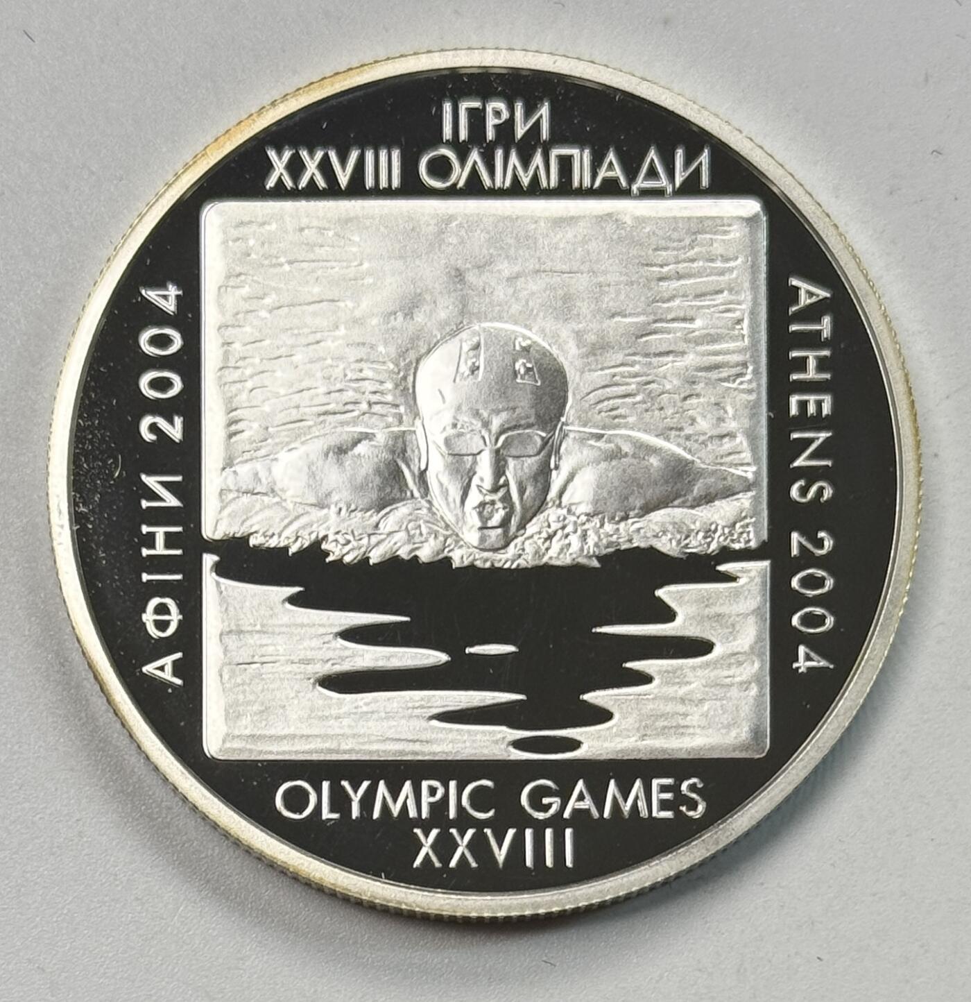 S&S Numismatic世界钱币-拍卖 第118期 