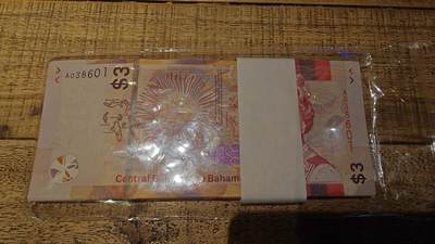 【新年七拍】世界钱币～微拍第228期暨2026年第7期  中小单价原刀卖剩号码精选部分 - 2019年巴哈马3元 全新绝品无47尾号681