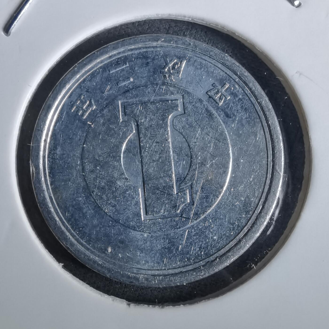 沼泽如烟--第957场