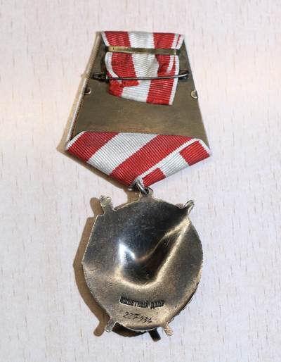 大猫徽章拍卖 第286期 苏联红旗勋章 档案齐全 故事有趣 抓伪奸 