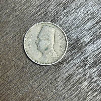 【铜匠收藏】★第137场★散币场。不寄存，30包邮。不满30元，支付5元运费。《接受代拍 代送NGC评级》 - 100【无寄存】1930 埃及 5米莉姆