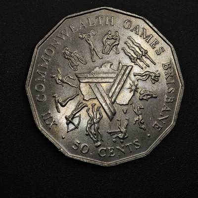 【淘币小摊】实时拍第八百四十八拍   散币银币场   满百包邮可预留二周 每周一统一发货   - 澳大利亚1982年50分纪念币