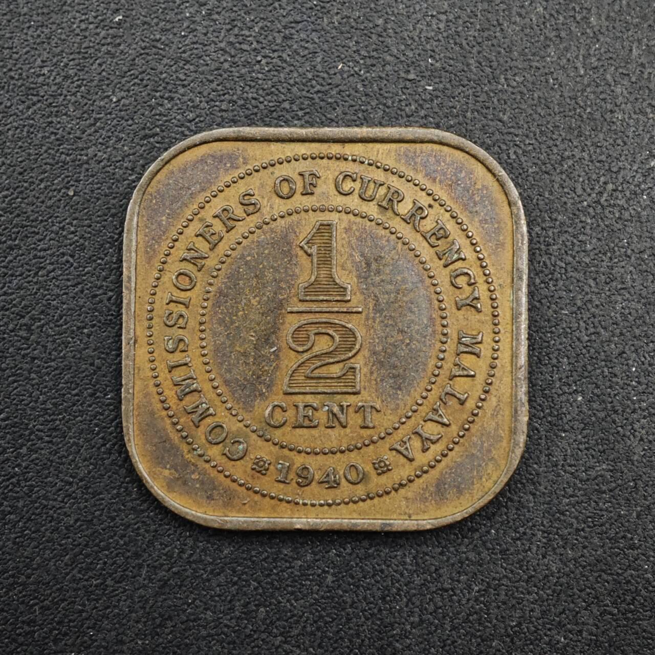 【淘币小摊】实时拍第八百四十八拍   散币银币场   满百包邮可预留二周 每周一统一发货  