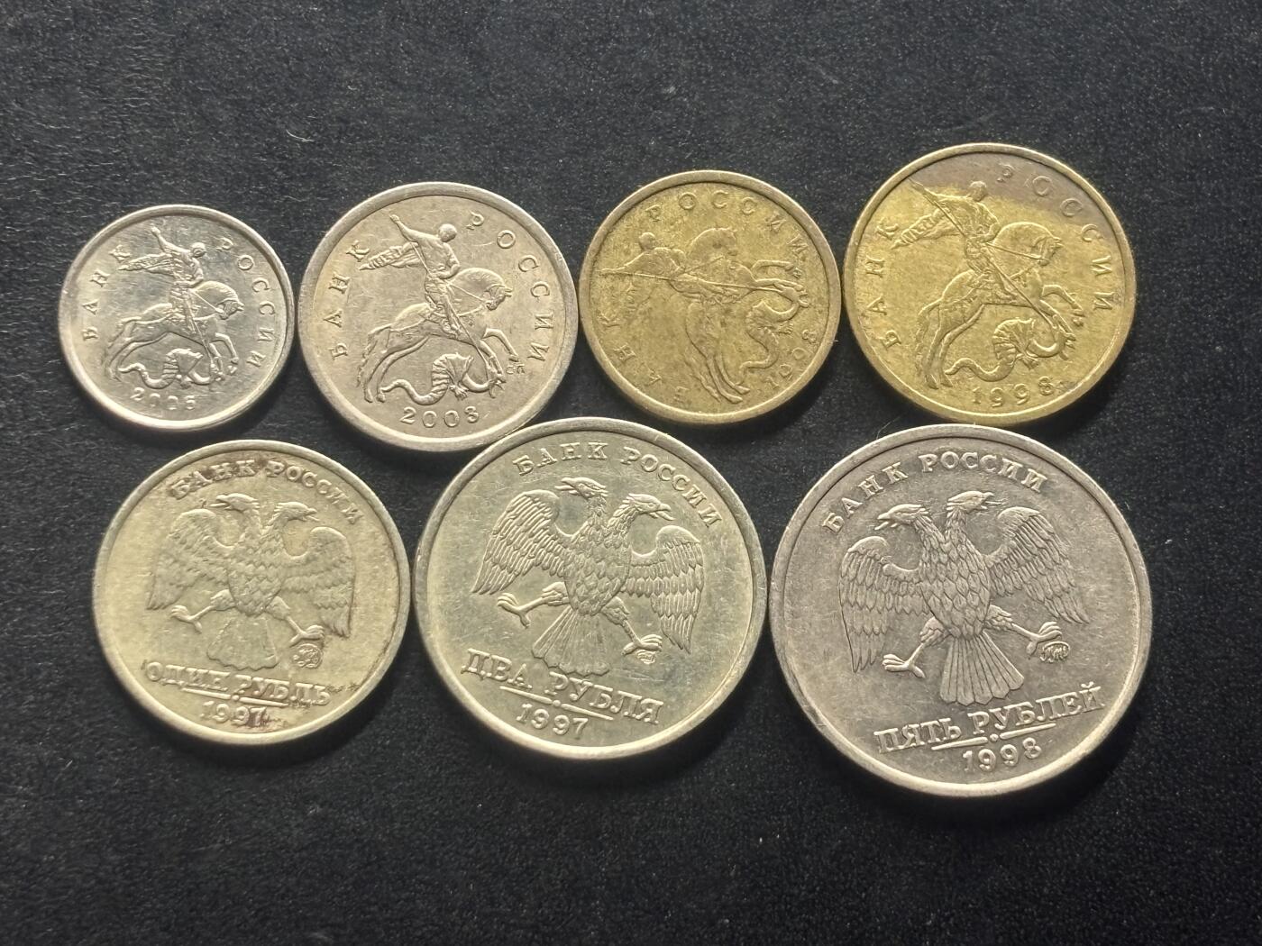 邮泉阁限时拍卖第三十九场 欧洲专场（硬币在国外。请付邮费6元。）