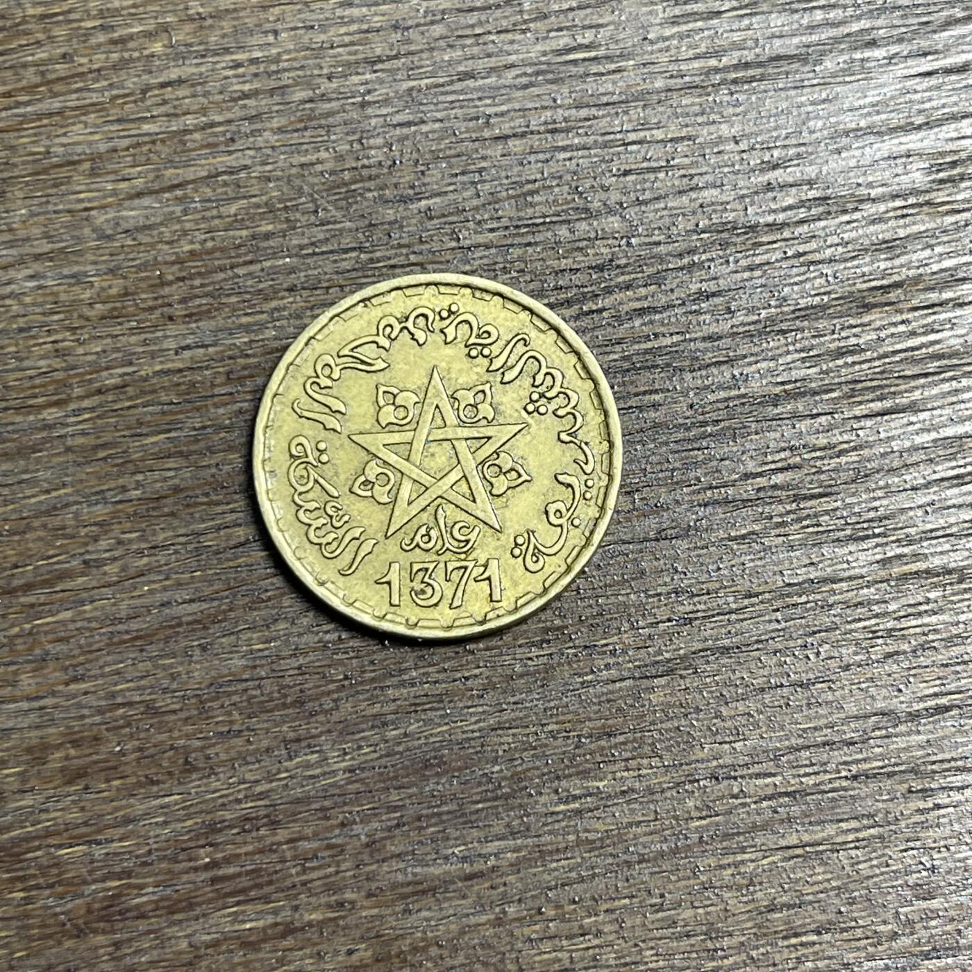 【铜匠收藏】★第137场★散币场。不寄存，30包邮。不满30元，支付5元运费。《接受代拍 代送NGC评级》