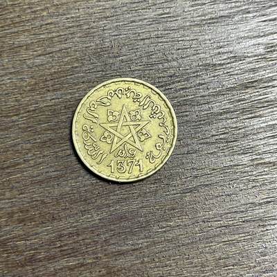 【铜匠收藏】★第137场★散币场。不寄存，30包邮。不满30元，支付5元运费。《接受代拍 代送NGC评级》 - 84【无寄存】摩洛哥 10法郎 铜币