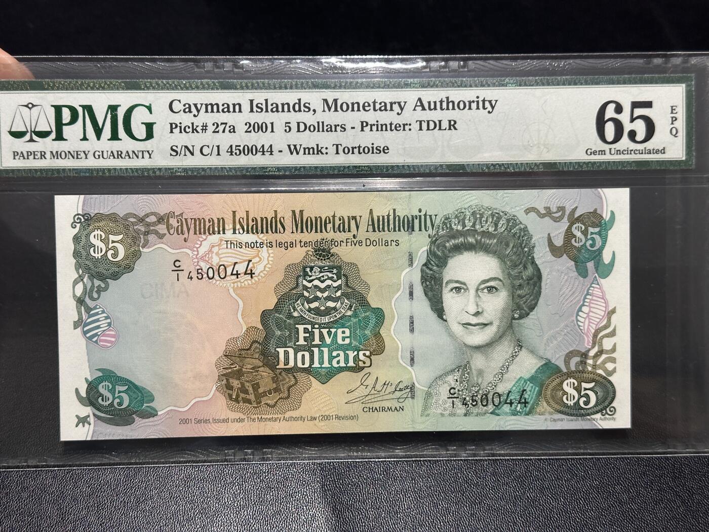 《外钞收藏家》第六百零一期（畅拍场）（本平台长期征集拍品、欢迎藏友们联系合作）