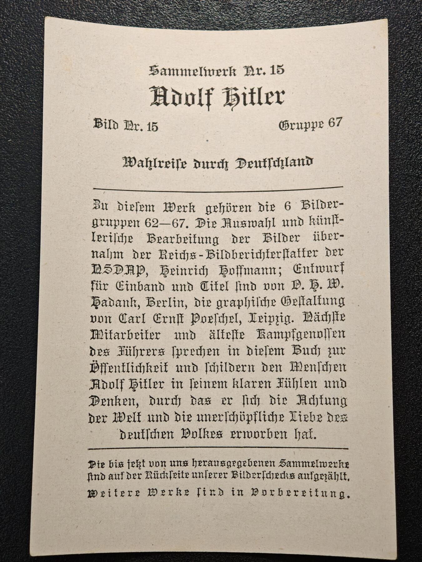 【德藏】世界币章拍卖第161期