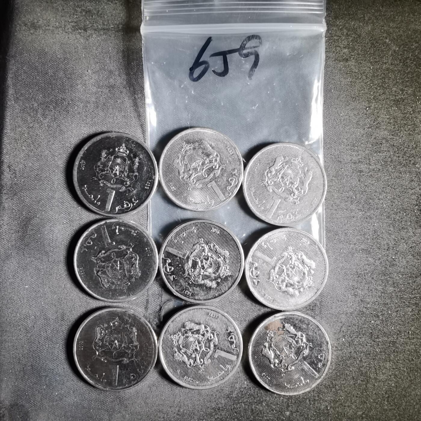 沼泽如烟--第956场