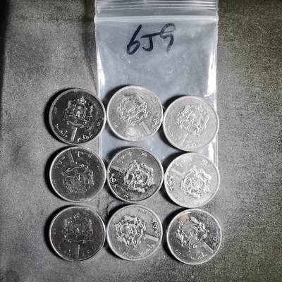 沼泽如烟--第956场 - 摩洛哥九枚