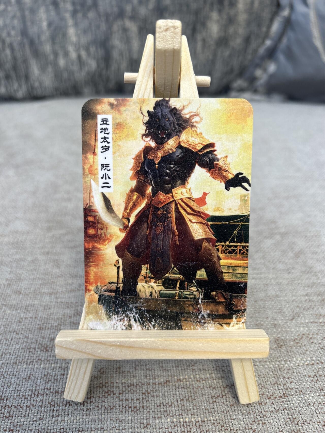 喜灰玩卡拍卖第三期限时免佣金，接代拍，免佣金帮卡友们拍卖，欢迎送拍，释放现金流，让自己有资金可以购买更多喜欢的卡牌，让别的卡友能淘到更多心仪的卡牌