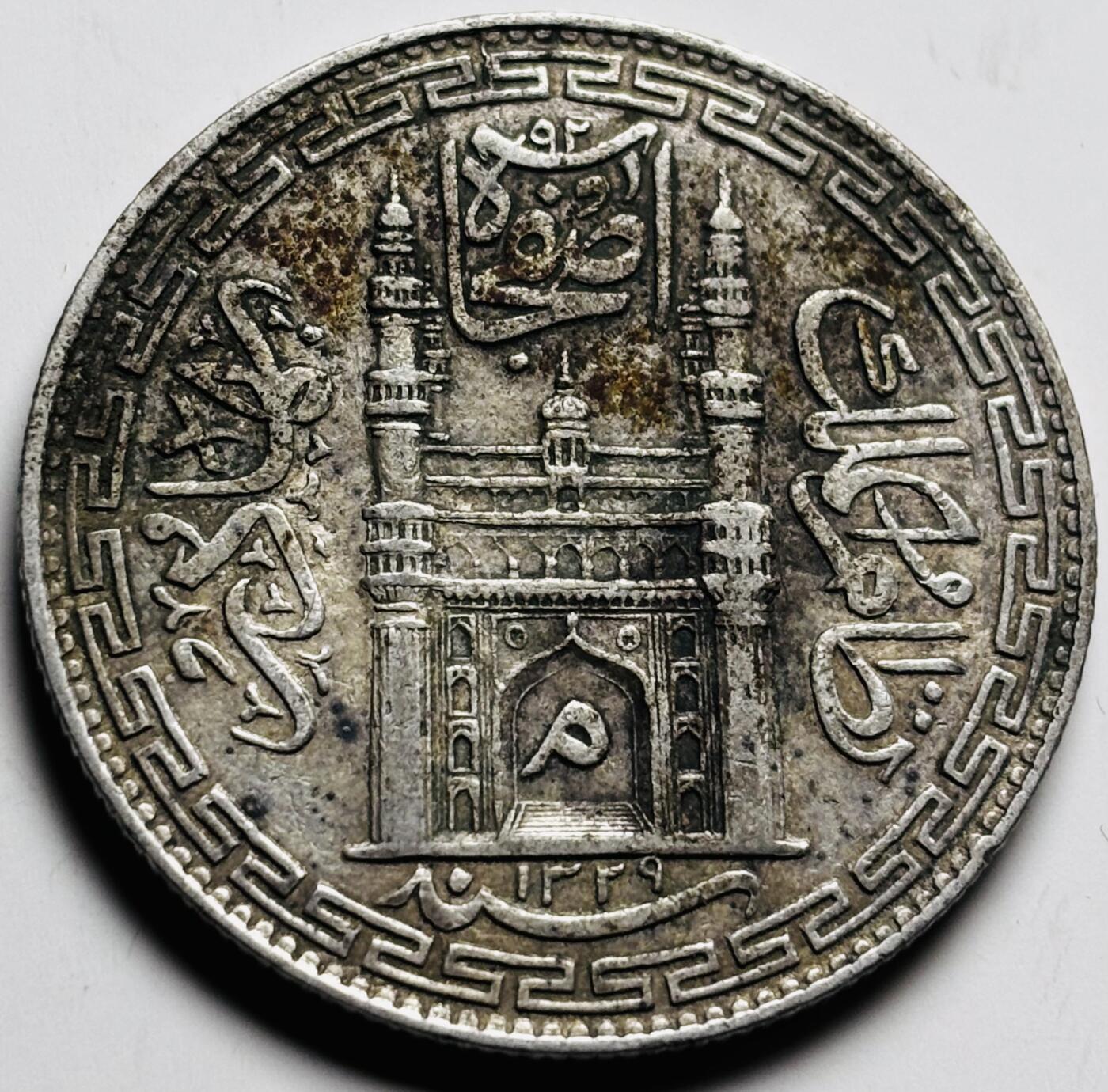 文馨钱币收藏 2026新年第三场（第 289 场）【长期接代拍品】