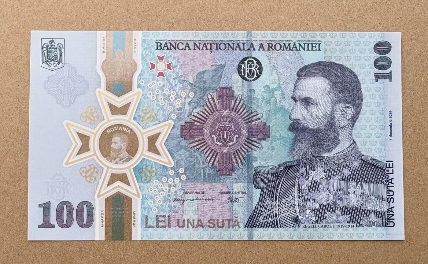 【礼羽收藏】🌏世界钱币拍卖第119期 罗马尼亚2024年100列伊纪念钞全新带册