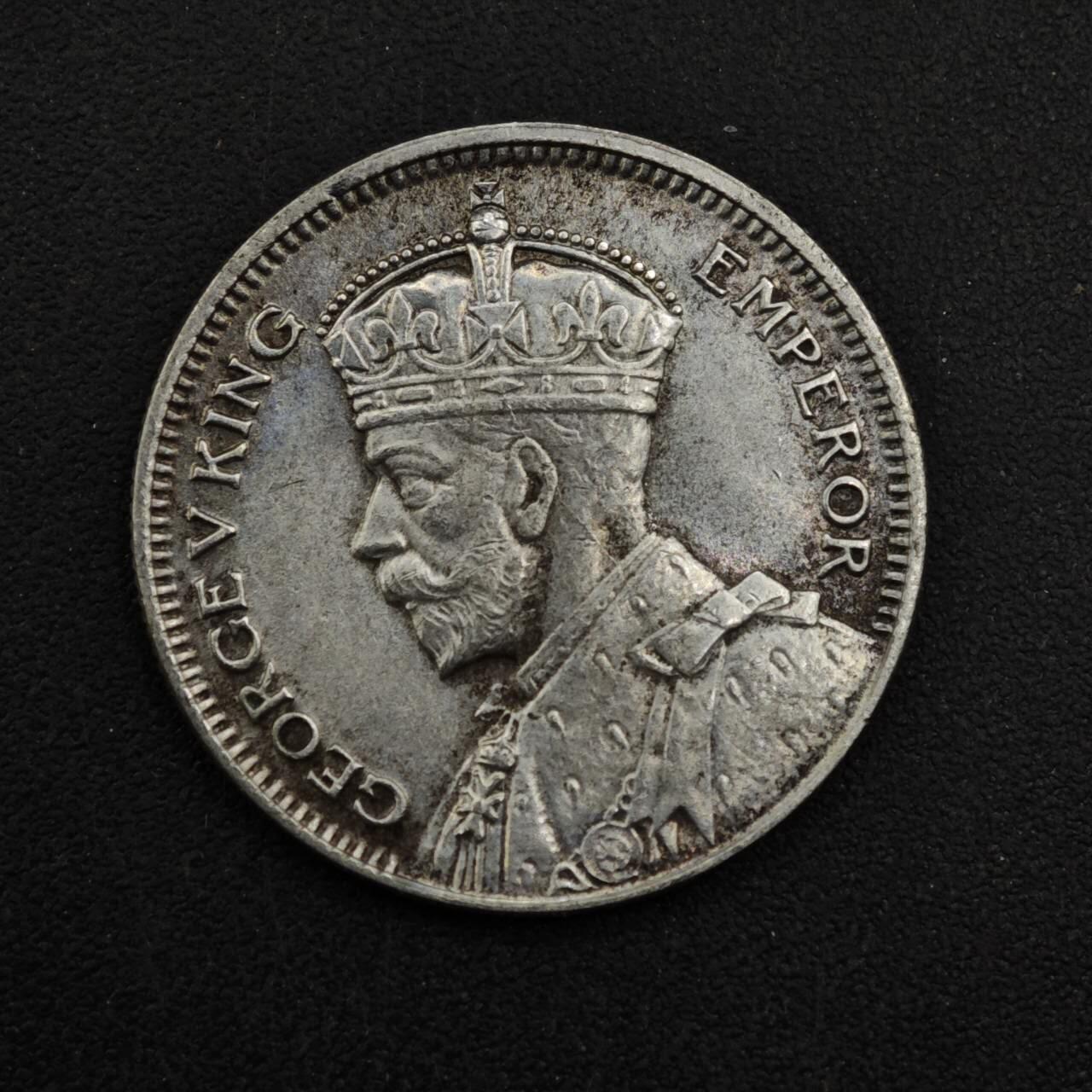 【淘币小摊】实时拍第八百四十八拍   散币银币场   满百包邮可预留二周 每周一统一发货  