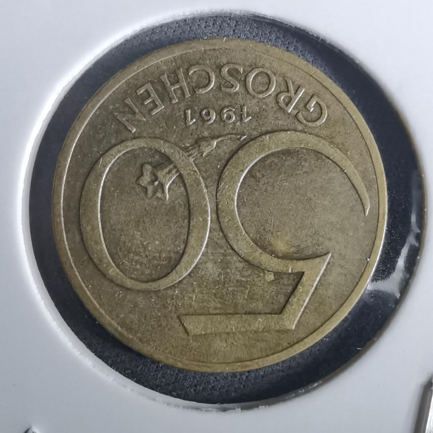 沼泽如烟--第957场