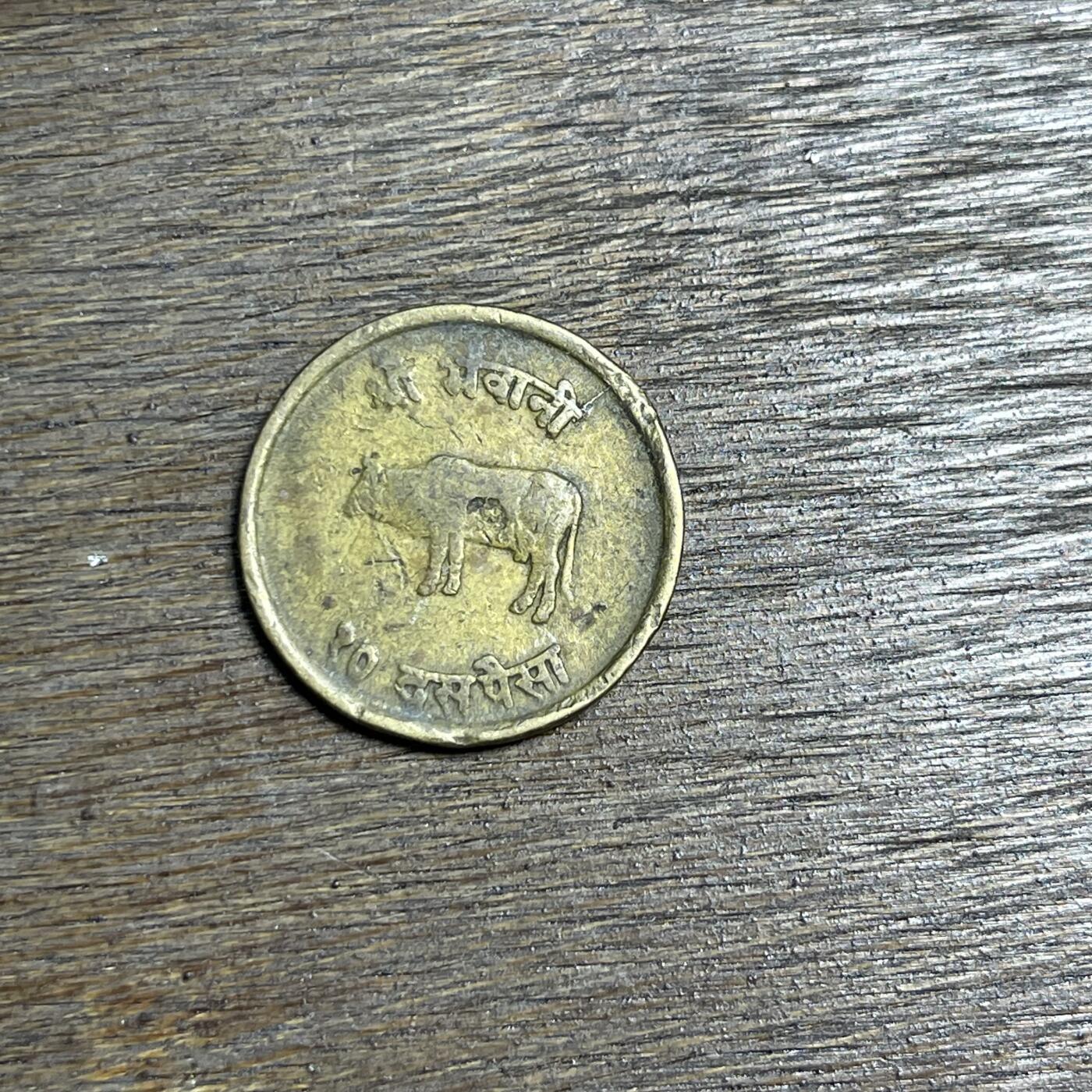 【铜匠收藏】★第137场★散币场。不寄存，30包邮。不满30元，支付5元运费。《接受代拍 代送NGC评级》