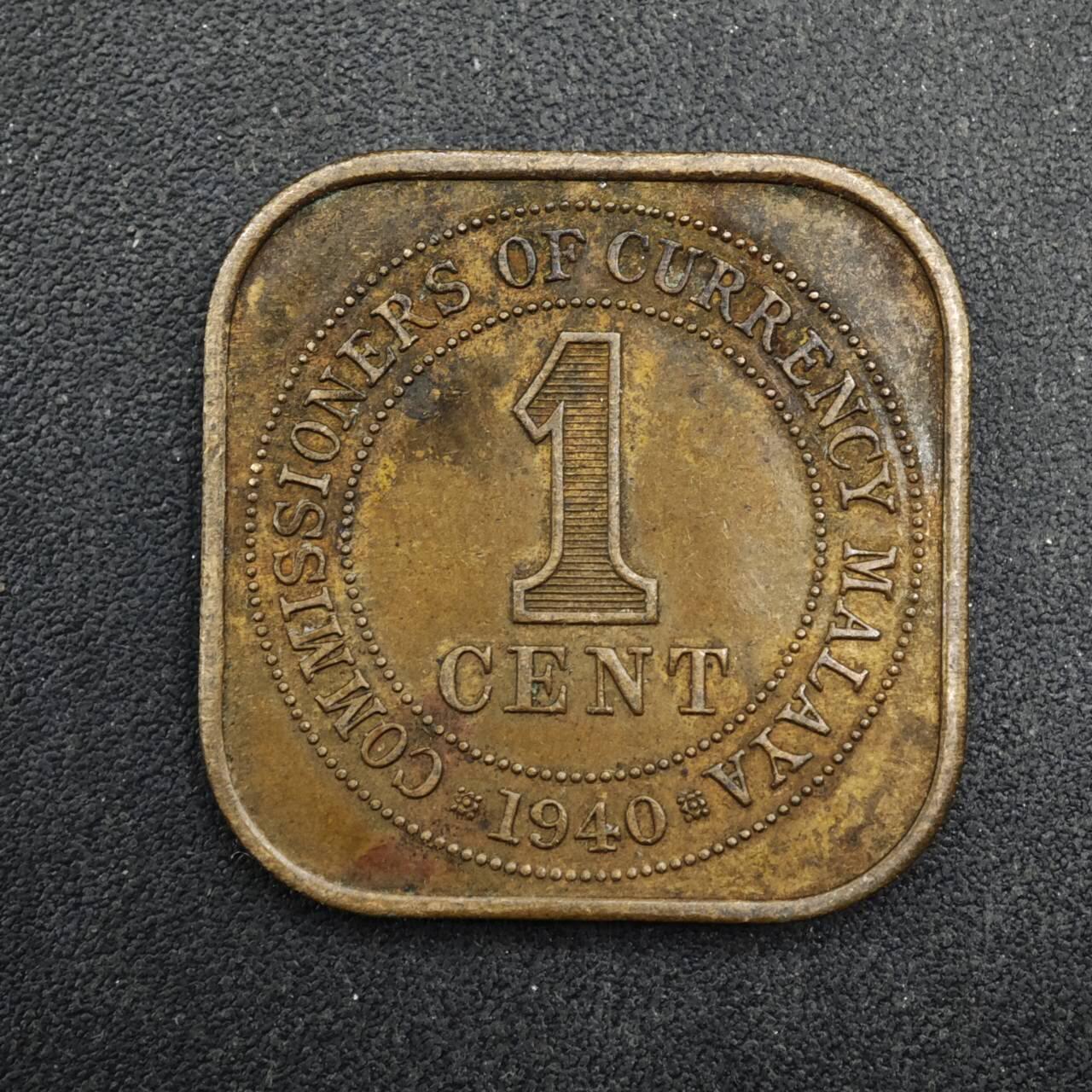 【淘币小摊】实时拍第八百四十八拍   散币银币场   满百包邮可预留二周 每周一统一发货  