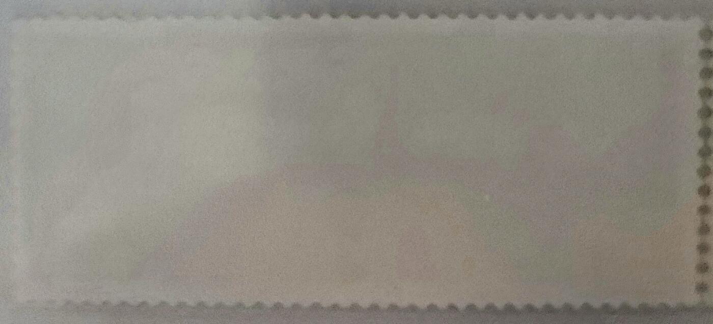 时代印记–人民公社五业兴旺–邮票珍品