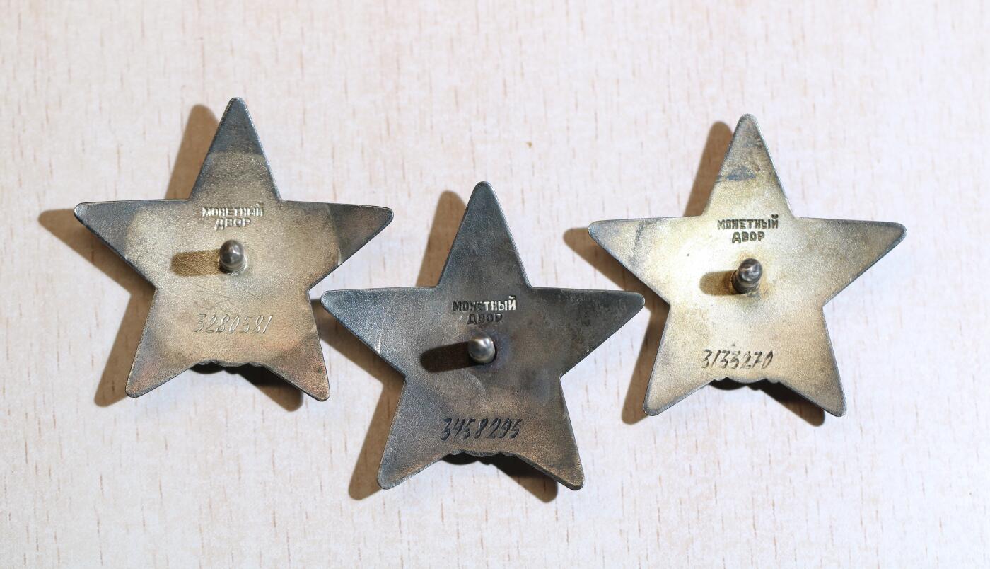 大猫徽章拍卖 第286期