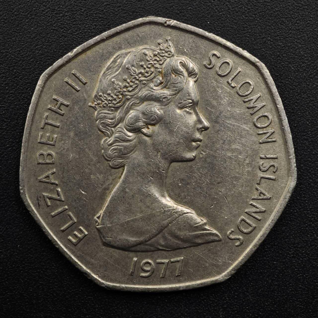 【淘币小摊】实时拍第八百四十八拍   散币银币场   满百包邮可预留二周 每周一统一发货   所罗门1977年1元镍币