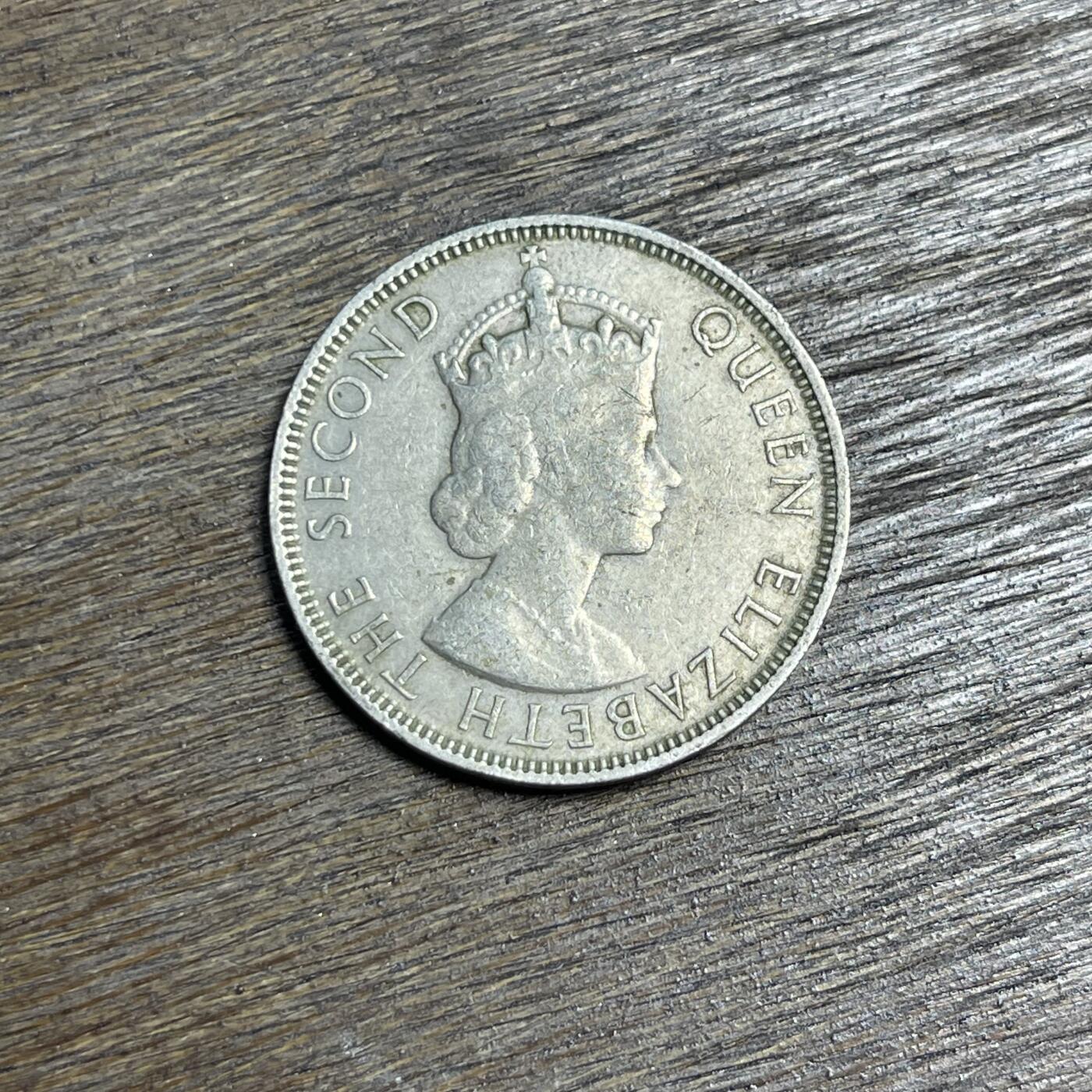 【铜匠收藏】★第137场★散币场。不寄存，30包邮。不满30元，支付5元运费。《接受代拍 代送NGC评级》 100【无寄存】1954 英属马来亚 50分 镍币