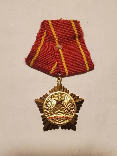 韵星假日拍卖第三十六期 -- Rimey Holidays Auction 36 - 越南社会主义共和国越战后期越中边界战时期三级抗战勋章 早期版本 镀金完好