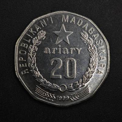 【淘币小摊】实时拍第八百四十八拍   散币银币场   满百包邮可预留二周 每周一统一发货   - 马达加斯加1999年20阿尔瑞尔