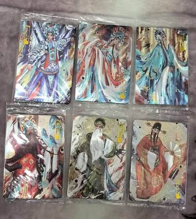 满200包邮！！龙虎卡牌-七二场（满200元包邮，无佣金，每周六结拍，欢迎送拍） - 【原膜】粗闪6张全 可可瑞听 国潮京剧 一套