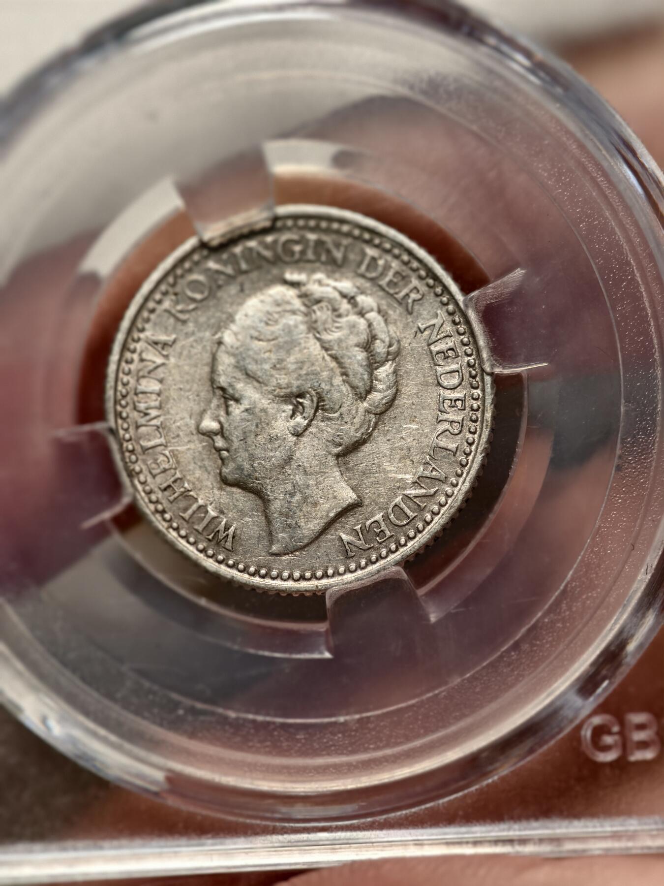 抚柳草堂-第七期章牌钱币 奖章勋章限时免佣 满百包邮 放漏专场