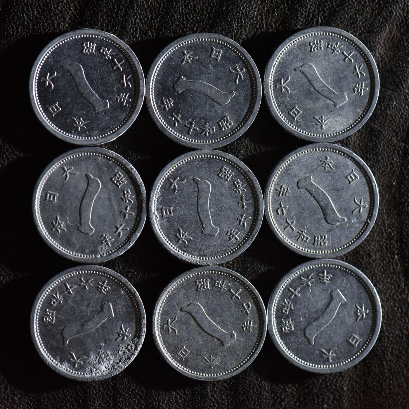 【良泉】【春节前最后一场】2月5日晚19.30点开拍！208组，本场结束后预存钱币的朋友请告知，将连同本场拍品一起邮寄，预祝诸位春节愉快！