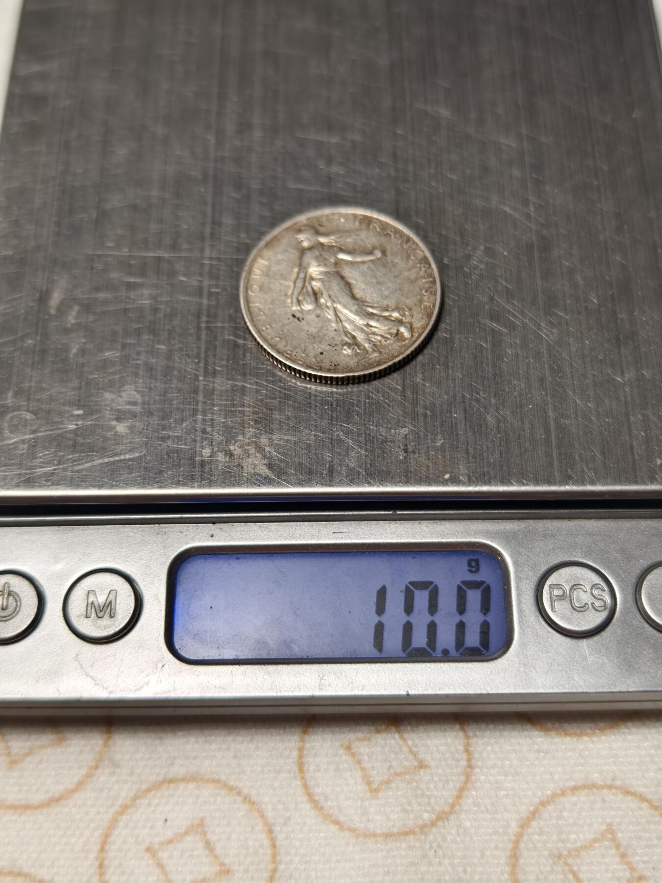 抚柳草堂-第七期章牌钱币 奖章勋章限时免佣 满百包邮 放漏专场