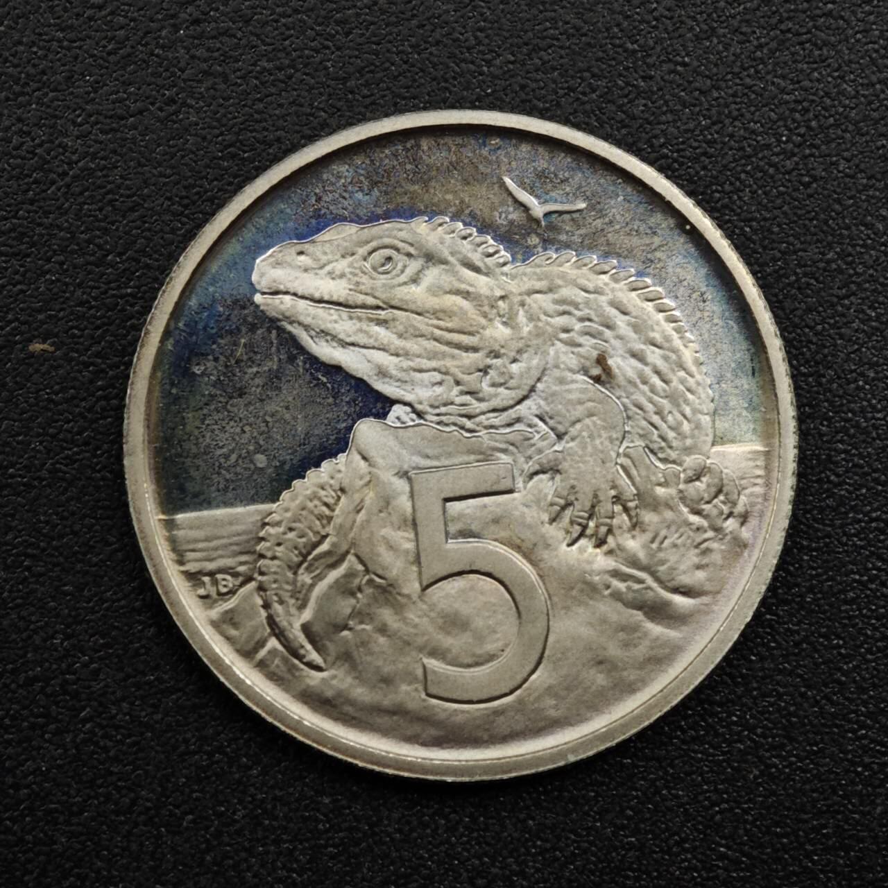 【淘币小摊】实时拍第八百四十八拍   散币银币场   满百包邮可预留二周 每周一统一发货  