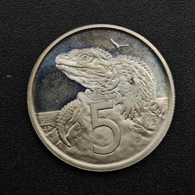 【淘币小摊】实时拍第八百四十九拍   散币银币场   满百包邮可预留二周 每周一统一发货   - 新西兰1975年伊丽莎白二世5分精制镍币